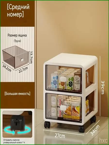 Шкаф для ванной,, 27х34х39 см, Универсальный