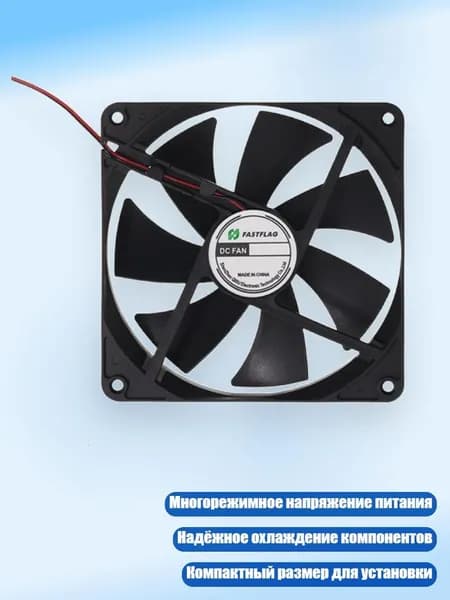 Компьютерный корпус, разноцветный (4NB607562-5V_YF)