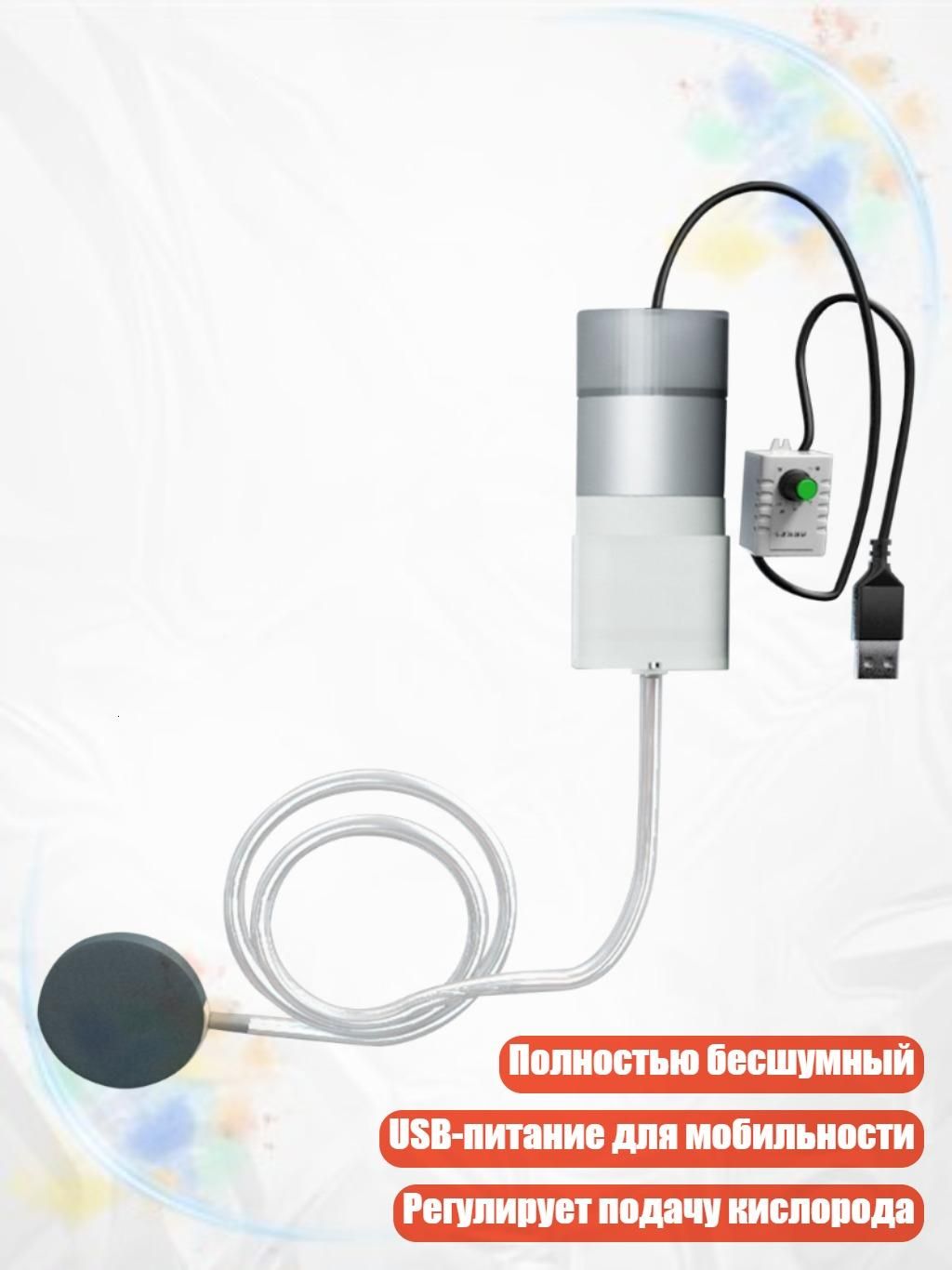 Насос автомобильный