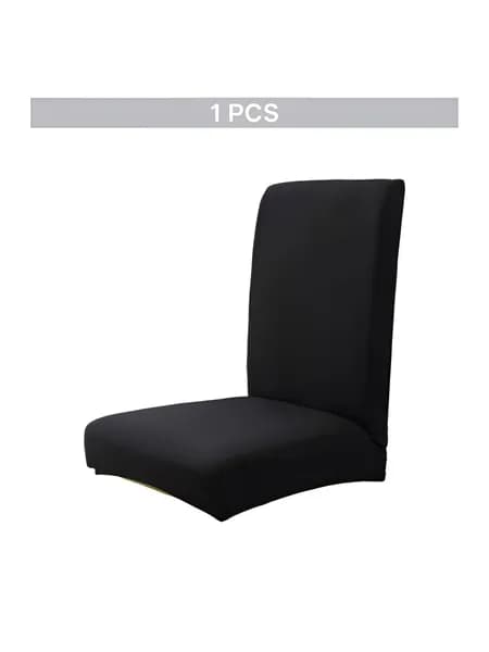 Запчасти для стула, 45х45х50 см