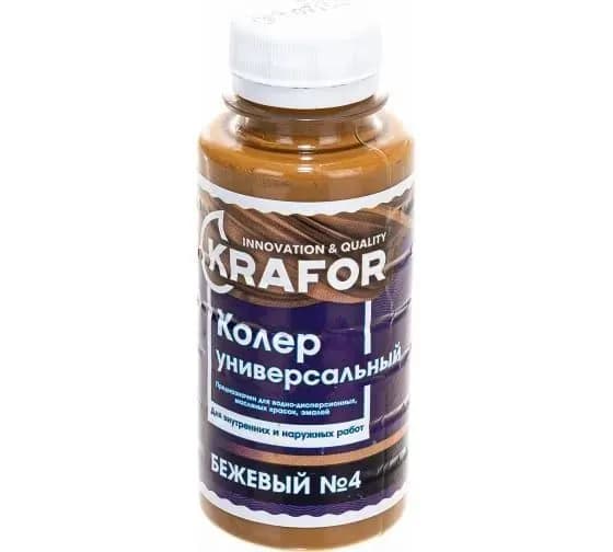 Универсальный колер Krafor № 4 бежевый 0.1 л 32152