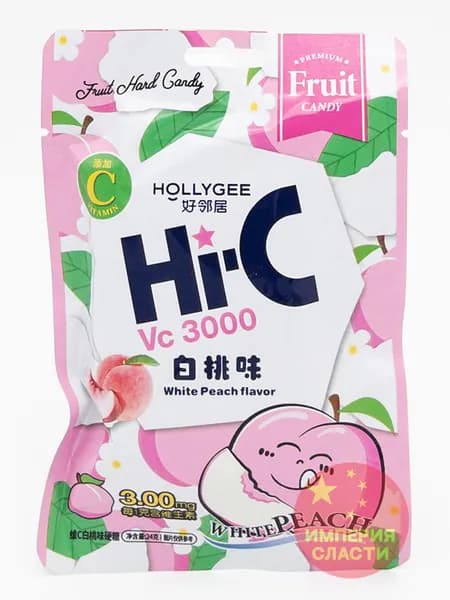 Супер кислые конфеты Sour candy Персик (набор 4 шт)