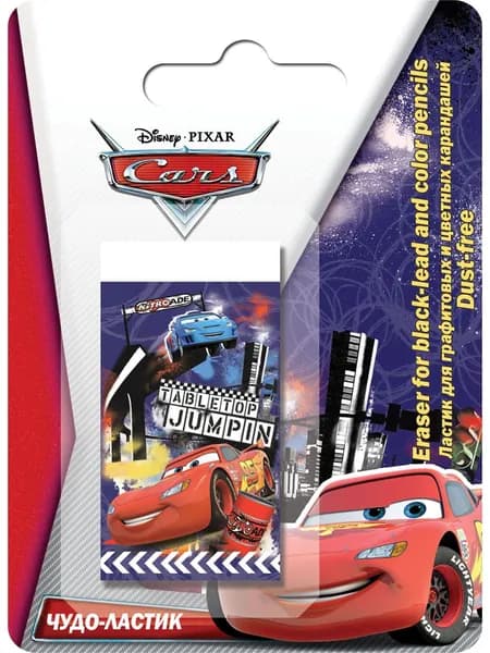 Ластик для графитовых и цветных карандашей, 1 шт. Cars