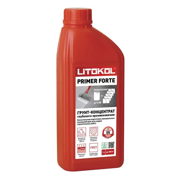 Грунт-концентрат LITOKOL ПРАЙМЕР ФОРТЕ/PRIMER FORTE глубокого проникновения 1 кг