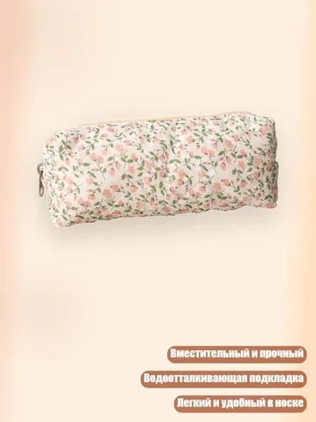 Набор карандашей