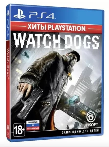 Игра PS4 Watch_Dogs. Хиты PlayStation (PlayStation 4