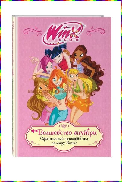 Дневник личный, листов: 96