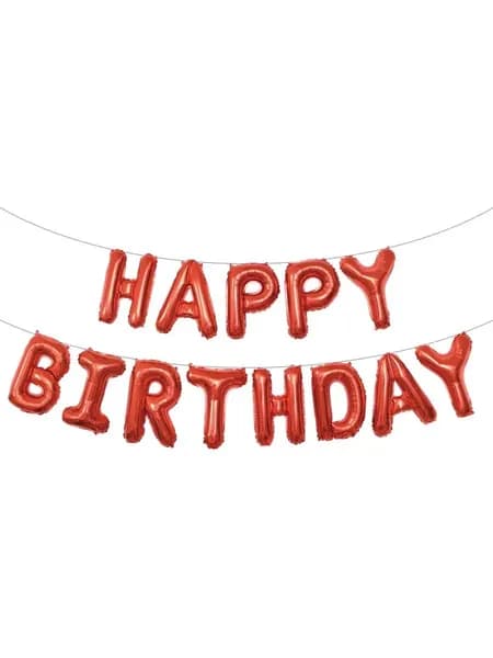 Гирлянда растяжка из воздушных шаров С днем рождения Happy Birthday, на праздник