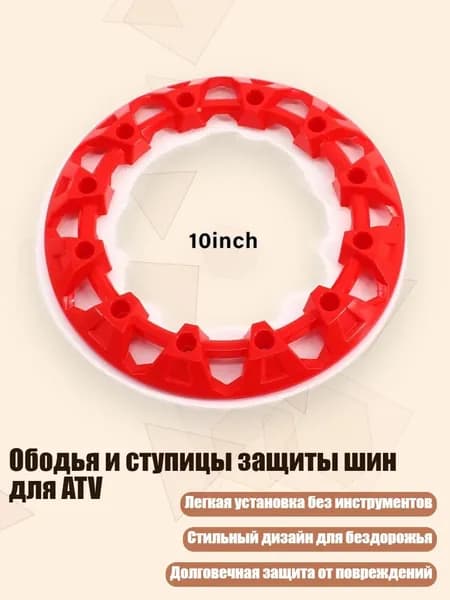 Колпаки на колеса, 1 шт.