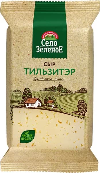 Сыр СЕЛО ЗЕЛЕНОЕ Тильзитер 50%, без змж, 200г 2 шт.