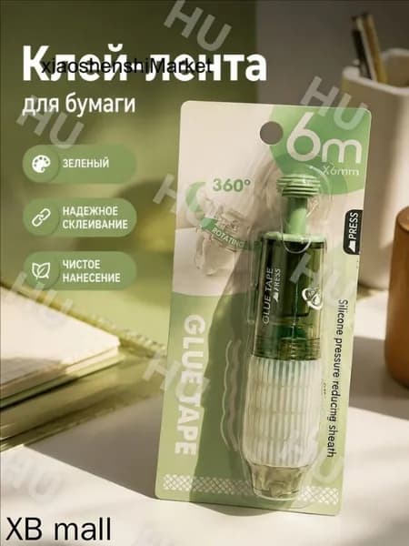 Клей канцелярский Карандашдля декупажа, для пазлов 1 шт./ 30 г.
