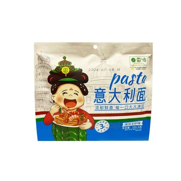 Yidali Mian Лапша быстрого приготовления со вкусом морепродуктов, Китай, 231,5 г.