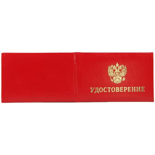 Attache Бланк документа, листов: 5