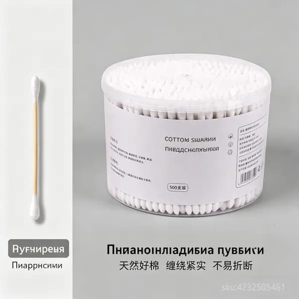 Ватные палочки, 500 шт.