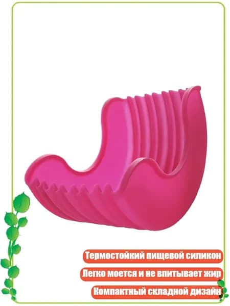 Органайзер барный, 6 см х 6 см х 6 см