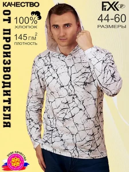 Футболка с длинным рукавом с капюшоном большие размеры