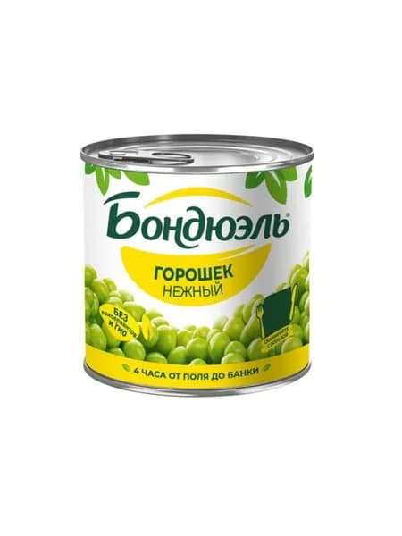 Бондюэль Горошек зеленый нежный, 400 г