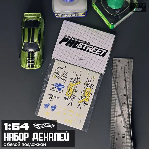 Набор декалей для HotWheels " NFS ProStreet " Grip King