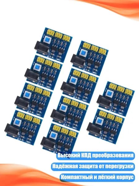 Блок питания сети автомобиля арт. 8NB301823-C_LZT