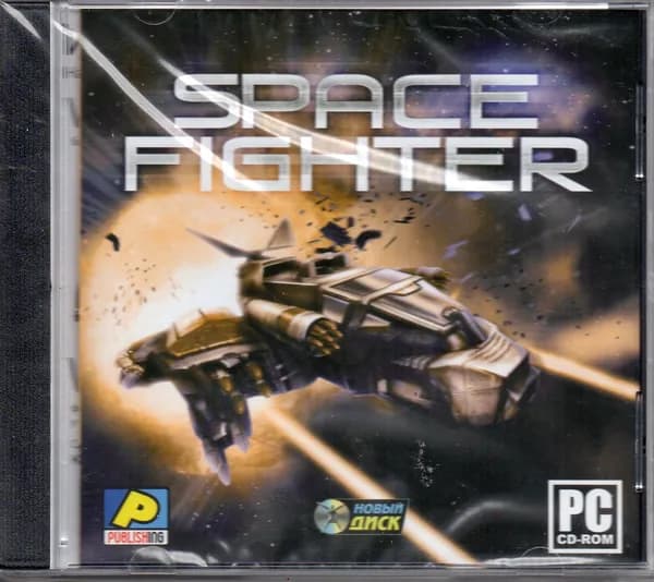 Игра PC CD-ROM Space Fighter (PC