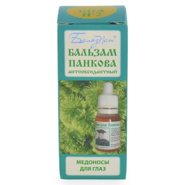 Бальзам Панкова (БПА №2) капли для глаз с антиоксидантным эффектом