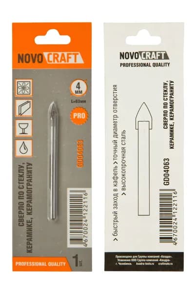 Сверло по стеклу и керамикe 4 мм Novocraft Flat цилиндрический хвостовик, уп. 1 шт.
