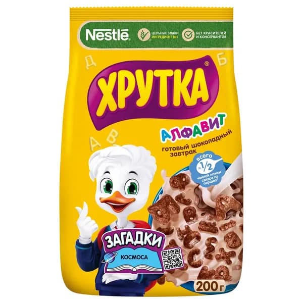 ХРУТКА АЛФАВИТ . Готовый шоколадный завтрак, обогащенный кальцием 200г