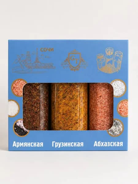Набор ароматной соли 3 вида: армянская, грузинская и абхазская, специи из Сочи, 380 г (240 г)