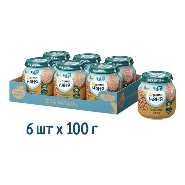 Пюре мясное детское ФрутоНяня говядина с гречкой и морковью, с 8 месяцев, 100 г x 6 шт