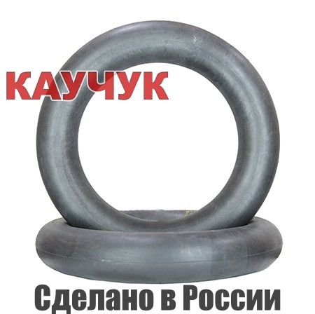 Камера мотоциклетная 2.50/85-16 Петрошина Россия. Вентиль TR-13M