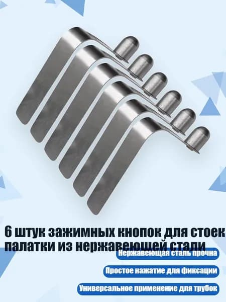 Аксессуары для дайвинга