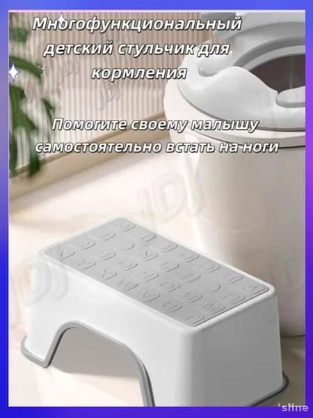 Табурет, 1 шт.