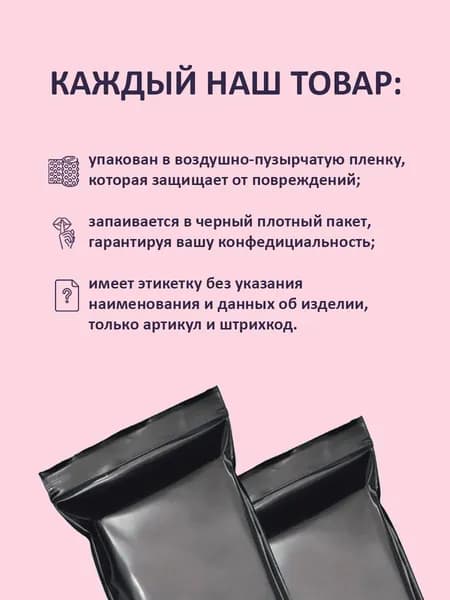 Менструальная чаша многоразовая набор 2 шт, силиконовая чаша менструальная 30 мл, розовый