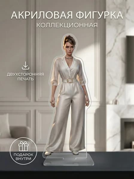 Акриловая фигурка Клуб Романтики Райна Рейн