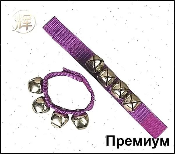 Детский музыкальный инструмент