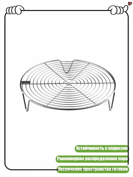 Рисоварка 13AC2003753_JPY2_13AC2003753-B_JPY2
