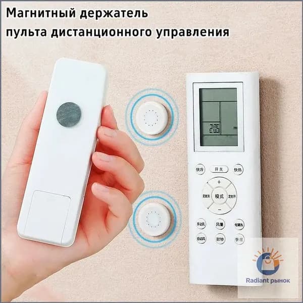 Ключница настенная, 2 шт