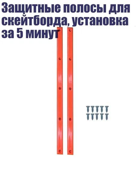 Джампер