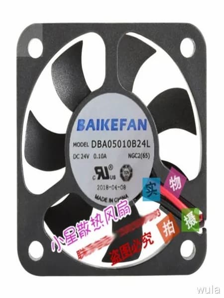 Вентилятор охлаждения BAIKE DBA05010B24L 50x50x10мм 24В 0.1А 5500RPM 13CFM тихий для инвертора, 3D-принтера, промышленного оборудования