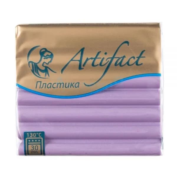 Полимерная глина, запекаемая пластика Artifact Pearlescent 776 цвет перламутровый сиреневый 50 гр.