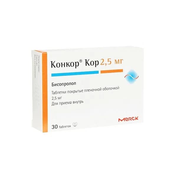 Конкор Кор таблетки 2,5 мг 30 шт