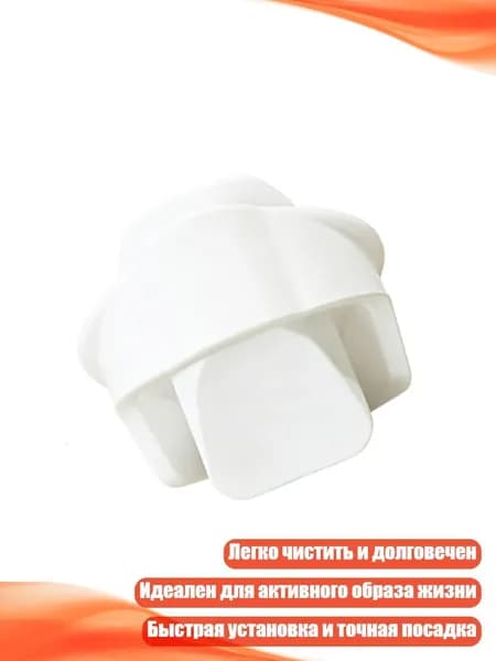 Мягкие силиконовые клапаны Duckbill для носимых молокоотсосов Elvie, обеспечивающие комфорт, Белый