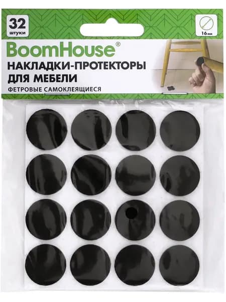 Накладки на ножки стульев самоклеящиеся, протекторы для мебели, наклейки фетровые круглые набор 32 штуки, диаметр 16 мм, черные, Boomhouse