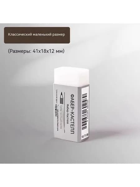 Пластиковая цветная точилка для карандашей