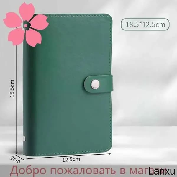 Копилка для денег, 18.5х12.5 см