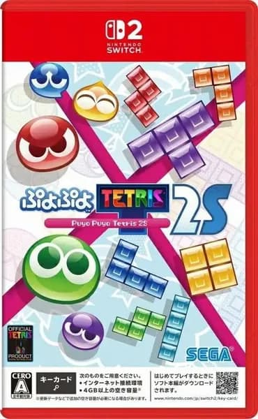 Игра Puyo Puyo Tetris 2S (Nintendo Switch 2, Английская версия)