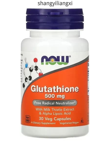 Глутатион NOW Foods Glutathione 500 мг (30 растительных капсул)