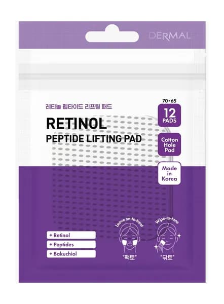 DERMAL Лифтинг-пэды для лица с антивозрастным эффектом, 12 шт.