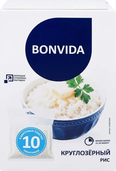 Рис круглозерный BONVIDA в пакетиках, 10х80г, 800г