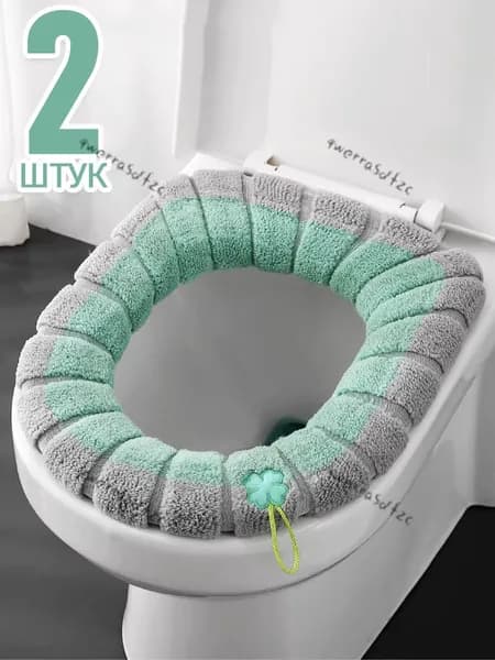 Моющиеся накладки на сиденье унитаза, мягкая грелка-чехол,2 шт